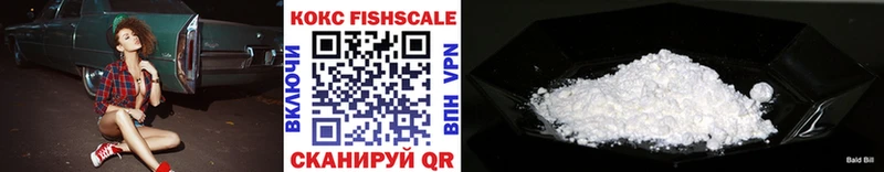 Продажа наркотиков Кудрово Каннабис COCAIN Гашиш АМФ Мефедрон