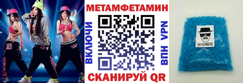 shop формула Кудрово hydra ССЫЛКА АМФ Premium купить