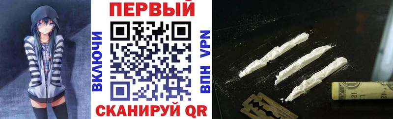 АМФ VHQ Кудрово
