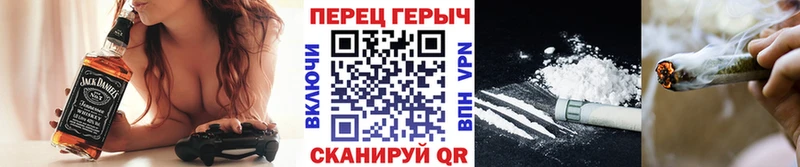 ГЕРОИН гречка  цены   omg зеркало  Кудрово 