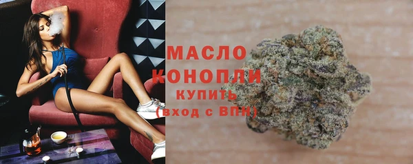 круглые Арсеньев