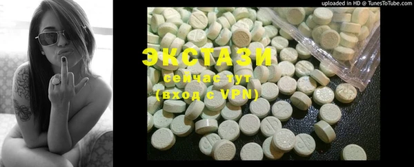гашик Аркадак