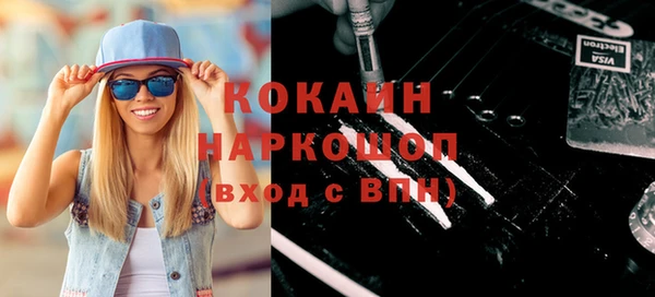 круглые Арсеньев