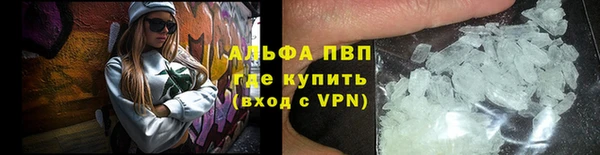 круглые Арсеньев