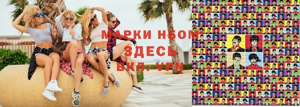 круглые Арсеньев