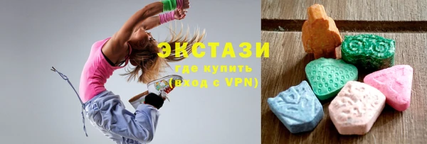 гашик Аркадак
