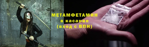 гашик Аркадак