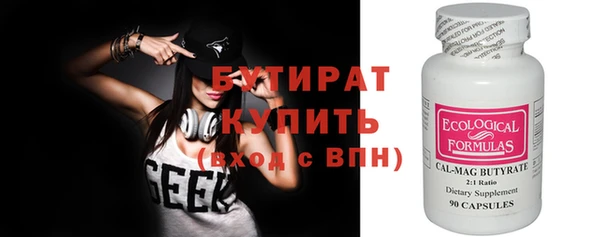 гашик Аркадак