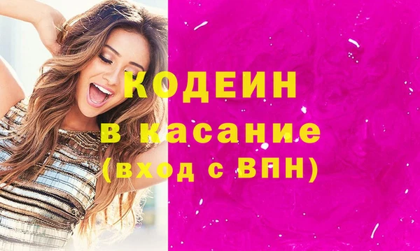 круглые Арсеньев