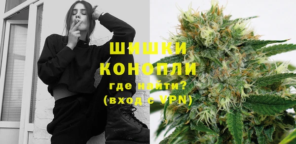 экстази Армянск