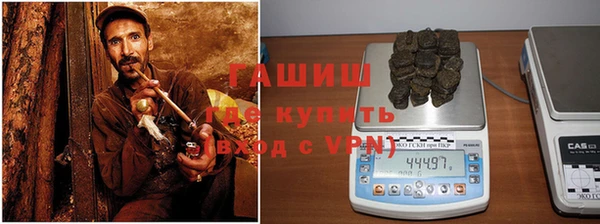 круглые Арсеньев