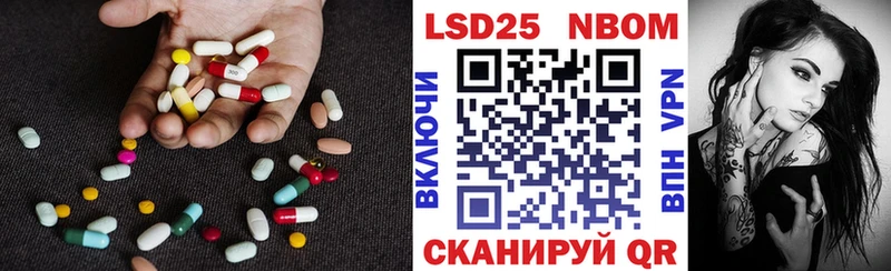 купить наркотик  Кудрово  Лсд 25 экстази кислота 