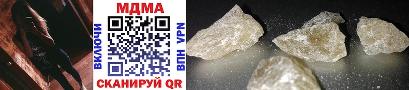 площадка состав  Кудрово  МДМА crystal 