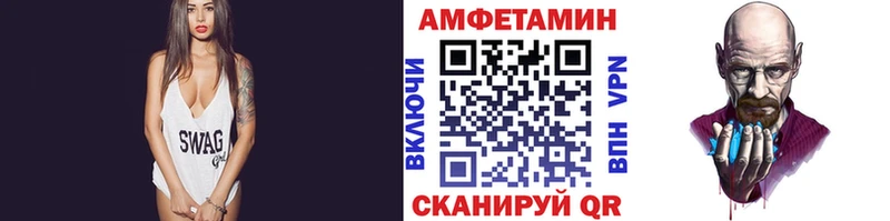 как найти закладки  Кудрово  Метамфетамин Декстрометамфетамин 99.9% 