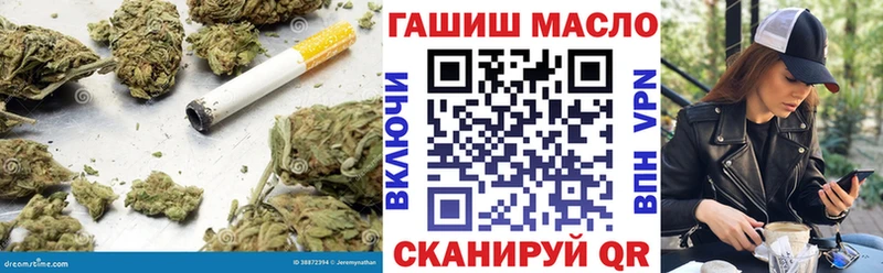 даркнет сайт  Кудрово  ТГК Wax 
